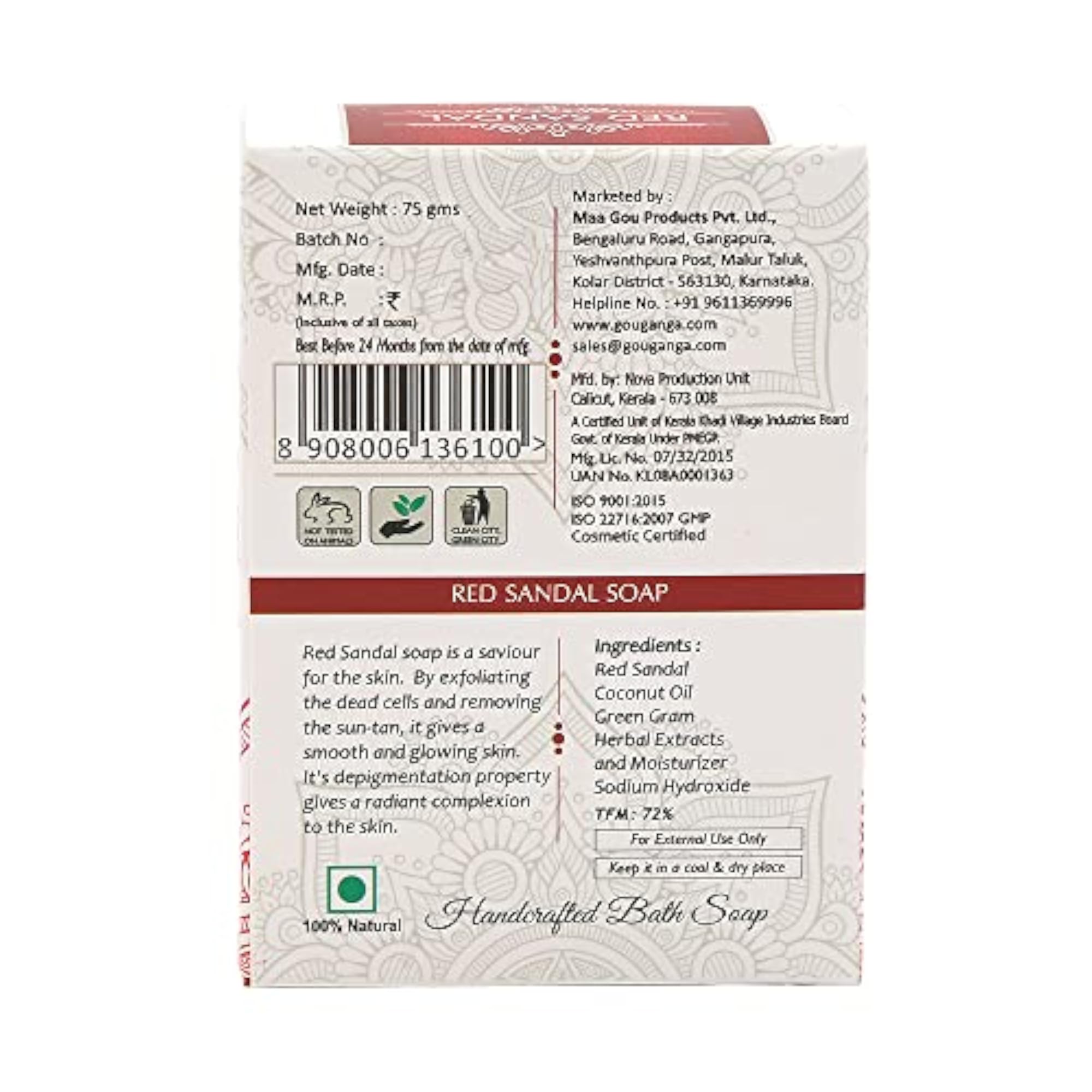 Herbal Red Sandal Soap, Pack of 5 for Smooth Skin